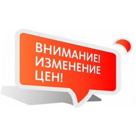 Информация по отгрузкам с 01.03.2022 г.