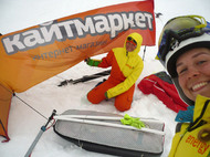 VAKE 2013. Отчет Милы Поляковой