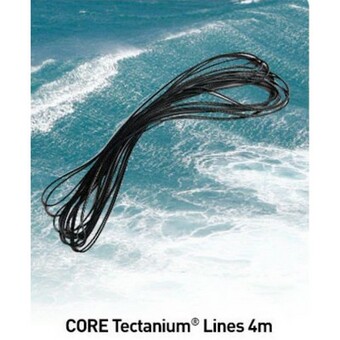 Стропы Core SENSOR Tectanium® Lines 2m, 4m, 18m или Vario Set