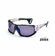 Спортивные очки LiP Typhoon / Trans. Grey - Black / Zeiss / PA Polarized / Pacific Blue